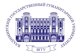 Логотип Владимирского государственного гуманитарного университета (ВГГУ)